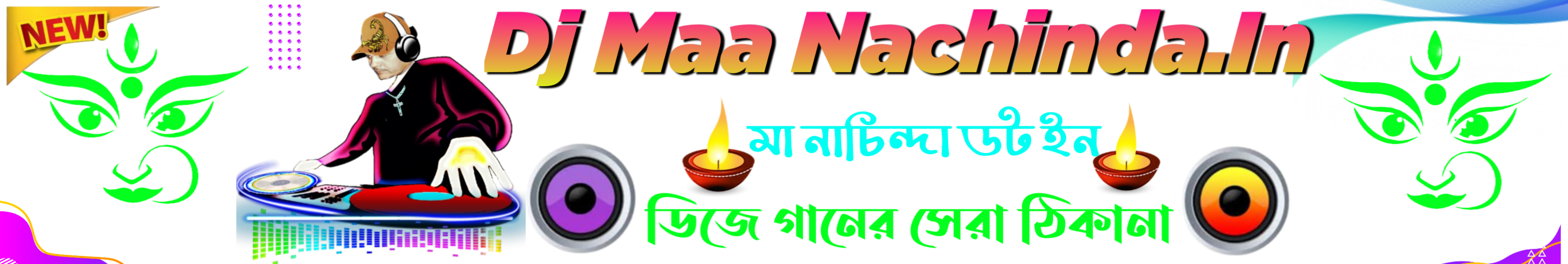 DjMaaNachinda.In